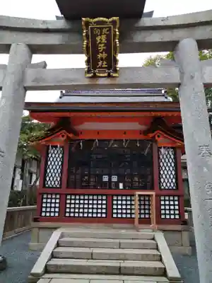 八坂神社(祇園さん)(京都府)