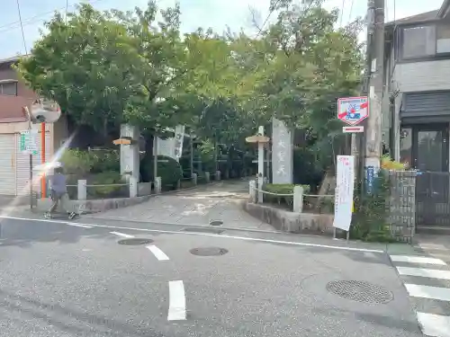 宝戒寺(神奈川県)