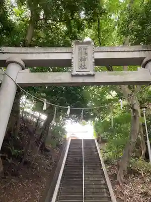 神鳥前川神社(神奈川県)