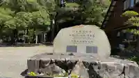 滝尻王子宮十郷神社(和歌山県)