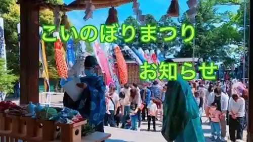 東海市熊野神社(愛知県)