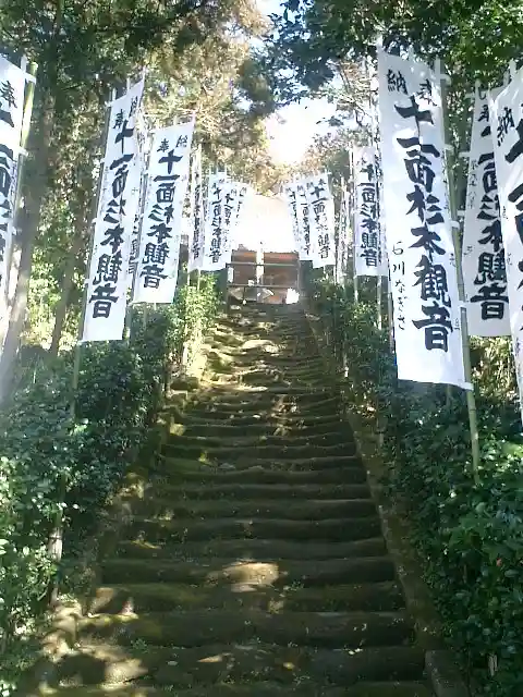 杉本寺のその他建物