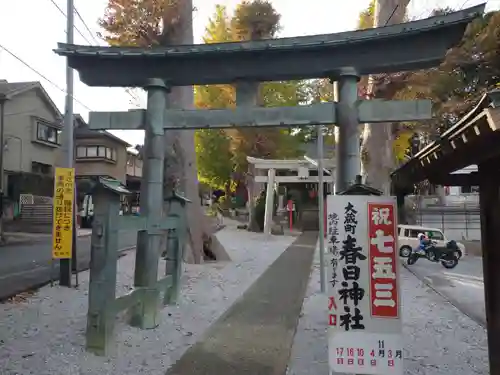 春日神社の鳥居