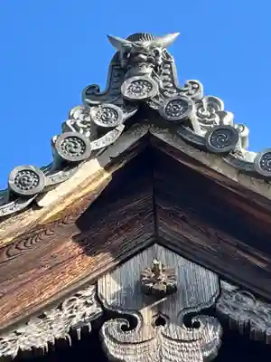 慈眼寺(滋賀県)