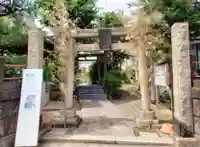大森金山神社(東京都)