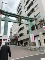 神田神社(神田明神)の{uncategorized: "未分類", other: "その他", undefined: "問題あり", building: "その他建物", grave: "お墓", sacred_gate: "鳥居", guardian: "狛犬", statue: "像", buddha: "仏像", history: "歴史", nature: "自然", garden: "庭園", animal: "動物", pagoda: "塔", temizu: "手水舎", mountain_gate: "山門・神門", sanctuary: "本殿・本堂", subordinate: "末社・摂社", art: "芸術", scenery: "景色", jizo: "地蔵", ema: "絵馬", goshuin: "御朱印", omikuji: "おみくじ", items: "授与品その他", amulet: "お守り", goshuincho: "御朱印帳", eats: "食事", festival: "お祭り", votive_dance: "神楽", shichigosan: "七五三参", wedding: "結婚式", experience: "体験その他", initially: "初詣", around: "周辺", anti_infection: "感染症対策"}