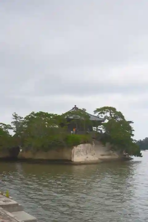 瑞巌寺五大堂(宮城県)