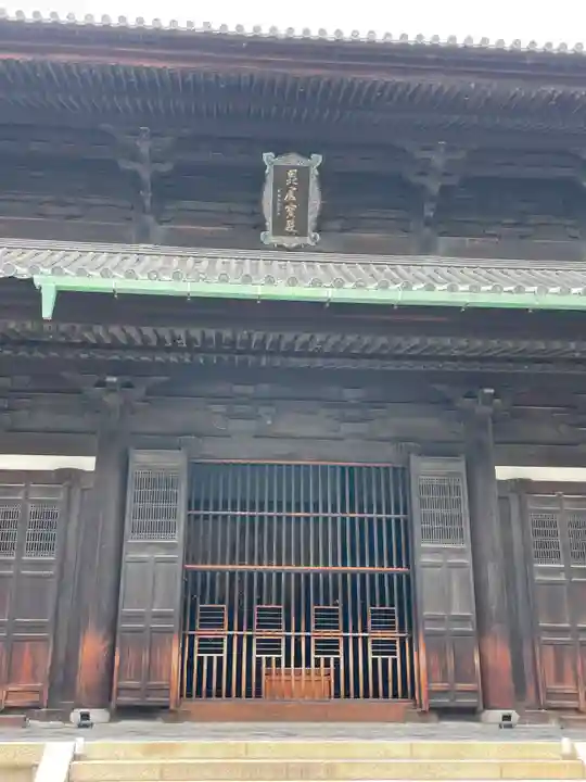 東福禅寺(東福寺)(京都府)