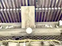 日尾神社のその他建物