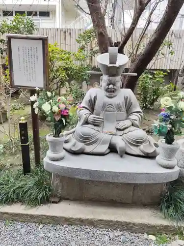 平等寺（因幡堂）(京都府)