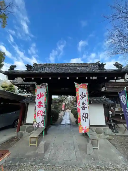 寳珠院(常楽寺)の山門・神門
