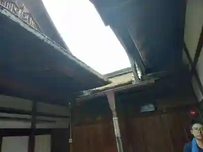 酬恩庵一休寺(京都府)