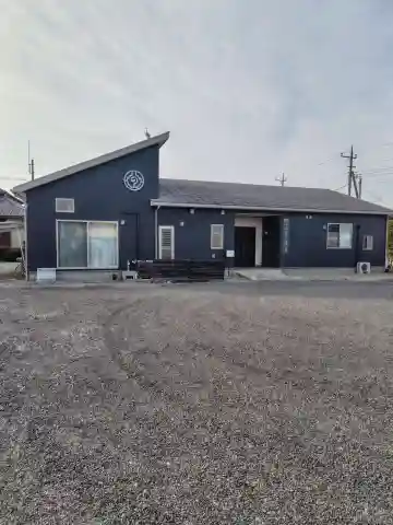 常信寺(群馬県)