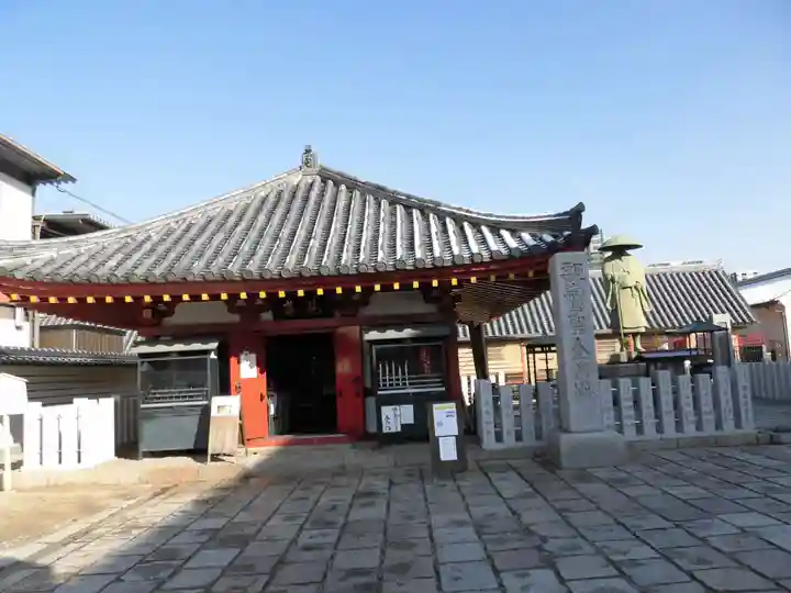 四天王寺のその他建物
