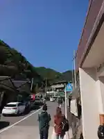 大山寺の周辺