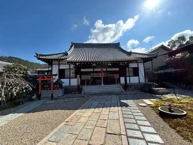 不空院(奈良県)