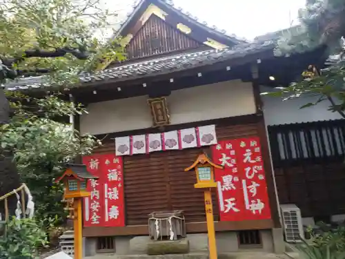 伊砂砂神社の末社・摂社