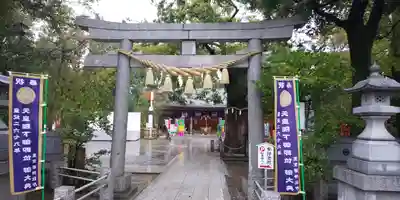 新田神社の鳥居