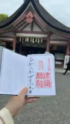 津島神社の{uncategorized: "未分類", other: "その他", undefined: "問題あり", building: "その他建物", grave: "お墓", sacred_gate: "鳥居", guardian: "狛犬", statue: "像", buddha: "仏像", history: "歴史", nature: "自然", garden: "庭園", animal: "動物", pagoda: "塔", temizu: "手水舎", mountain_gate: "山門・神門", sanctuary: "本殿・本堂", subordinate: "末社・摂社", art: "芸術", scenery: "景色", jizo: "地蔵", ema: "絵馬", goshuin: "御朱印", omikuji: "おみくじ", items: "授与品その他", amulet: "お守り", goshuincho: "御朱印帳", eats: "食事", festival: "お祭り", votive_dance: "神楽", shichigosan: "七五三参", wedding: "結婚式", experience: "体験その他", initially: "初詣", around: "周辺", anti_infection: "感染症対策"}