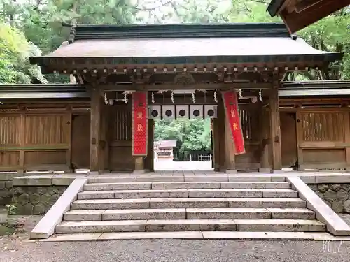 狭野神社の山門・神門