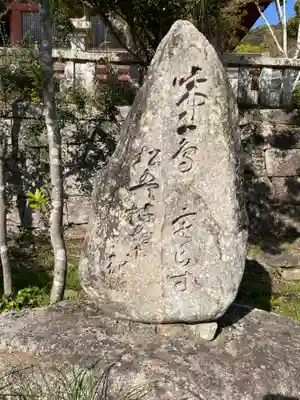 太山寺(兵庫県)