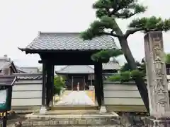 林光寺(三重県)