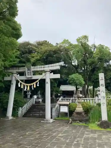 上地八幡宮の鳥居