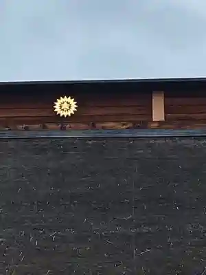 大雄寺のその他建物