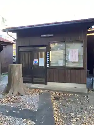 天祖神社（上目黒天祖神社）(東京都)