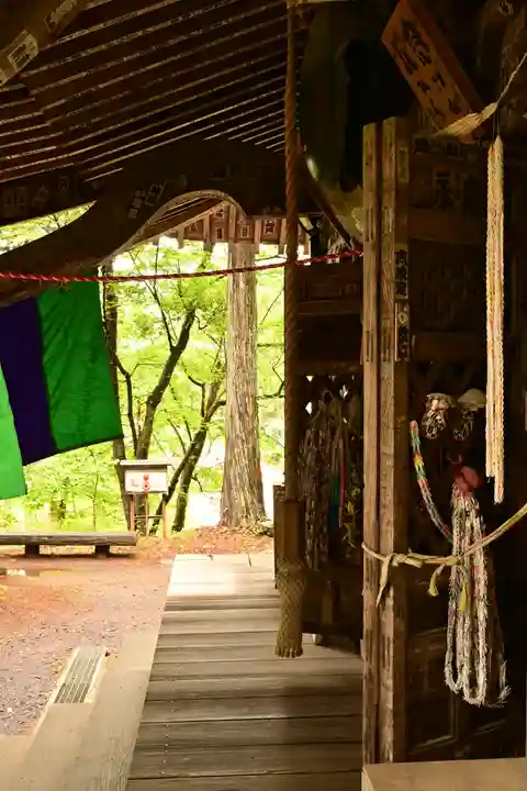 真福寺(埼玉県)