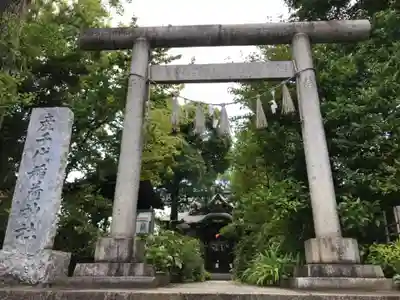 産千代稲荷神社の鳥居