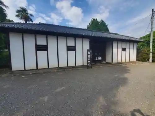 光恩寺(群馬県)