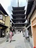 法観寺(京都府)