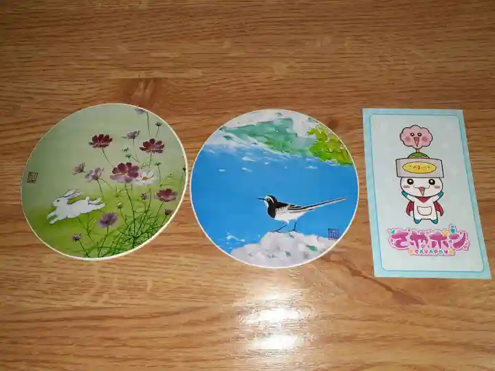 龍神社(大阪府)