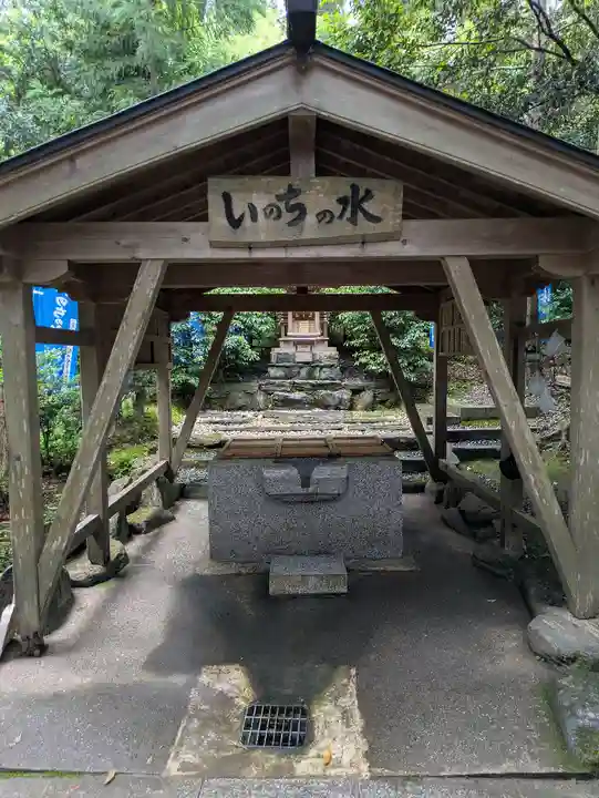 伊太祁曽神社の末社・摂社