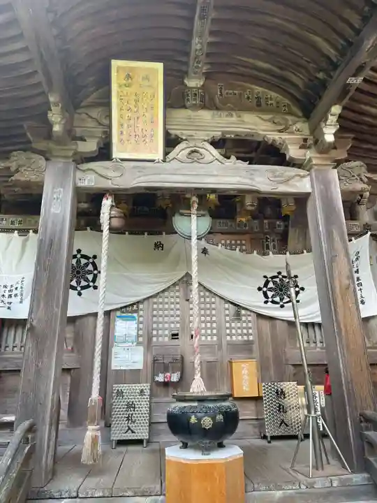 岩屋寺(愛媛県)