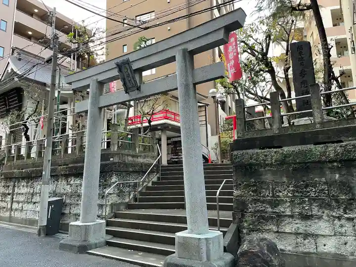 妻戀神社(東京都)