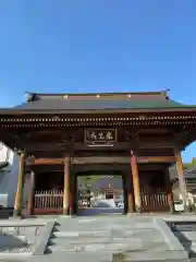 広度寺(福島県)