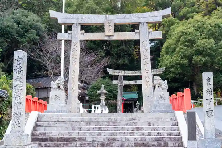 宗像大社中津宮(福岡県)