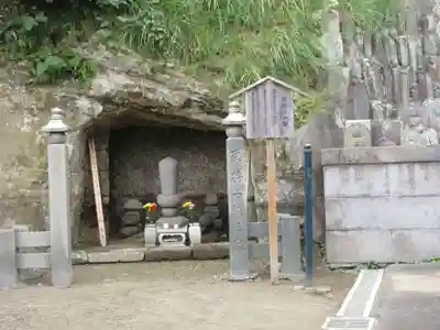 玉泉寺(神奈川県)