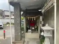 離山富士見地蔵尊(神奈川県)