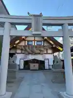 出雲大社埼玉分院の{uncategorized: "未分類", other: "その他", undefined: "問題あり", building: "その他建物", grave: "お墓", sacred_gate: "鳥居", guardian: "狛犬", statue: "像", buddha: "仏像", history: "歴史", nature: "自然", garden: "庭園", animal: "動物", pagoda: "塔", temizu: "手水舎", mountain_gate: "山門・神門", sanctuary: "本殿・本堂", subordinate: "末社・摂社", art: "芸術", scenery: "景色", jizo: "地蔵", ema: "絵馬", goshuin: "御朱印", omikuji: "おみくじ", items: "授与品その他", amulet: "お守り", goshuincho: "御朱印帳", eats: "食事", festival: "お祭り", votive_dance: "神楽", shichigosan: "七五三参", wedding: "結婚式", experience: "体験その他", initially: "初詣", around: "周辺", anti_infection: "感染症対策"}