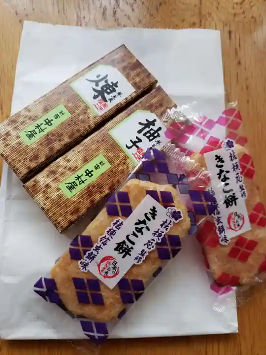 神楽坂安養寺(東京都)