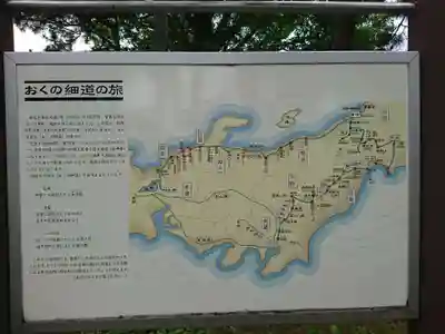 善慶寺のその他建物