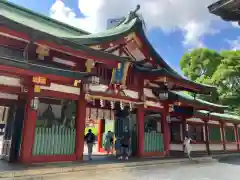 日枝神社(東京都)