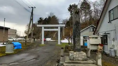 幾春別神社(北海道)