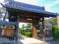 龍潭寺の山門・神門