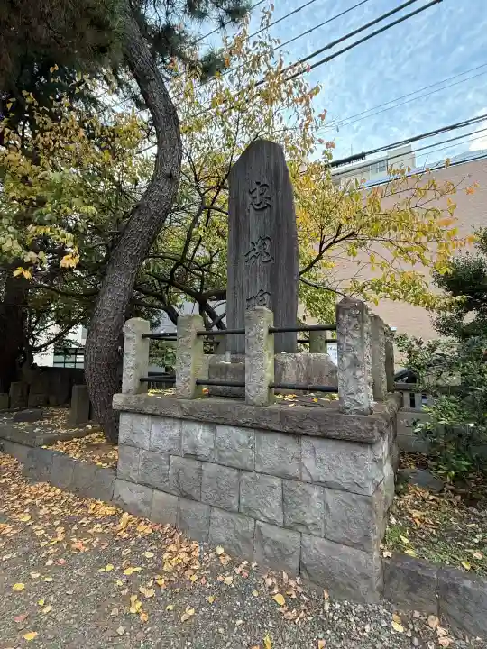 住吉神社の{uncategorized: "未分類", other: "その他", undefined: "問題あり", building: "その他建物", grave: "お墓", sacred_gate: "鳥居", guardian: "狛犬", statue: "像", buddha: "仏像", history: "歴史", nature: "自然", garden: "庭園", animal: "動物", pagoda: "塔", temizu: "手水舎", mountain_gate: "山門・神門", sanctuary: "本殿・本堂", subordinate: "末社・摂社", art: "芸術", scenery: "景色", jizo: "地蔵", ema: "絵馬", goshuin: "御朱印", omikuji: "おみくじ", items: "授与品その他", amulet: "お守り", goshuincho: "御朱印帳", eats: "食事", festival: "お祭り", votive_dance: "神楽", shichigosan: "七五三参", wedding: "結婚式", experience: "体験その他", initially: "初詣", around: "周辺", anti_infection: "感染症対策"}