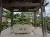 円通寺(岐阜県)