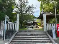 雪蹊寺(高知県)